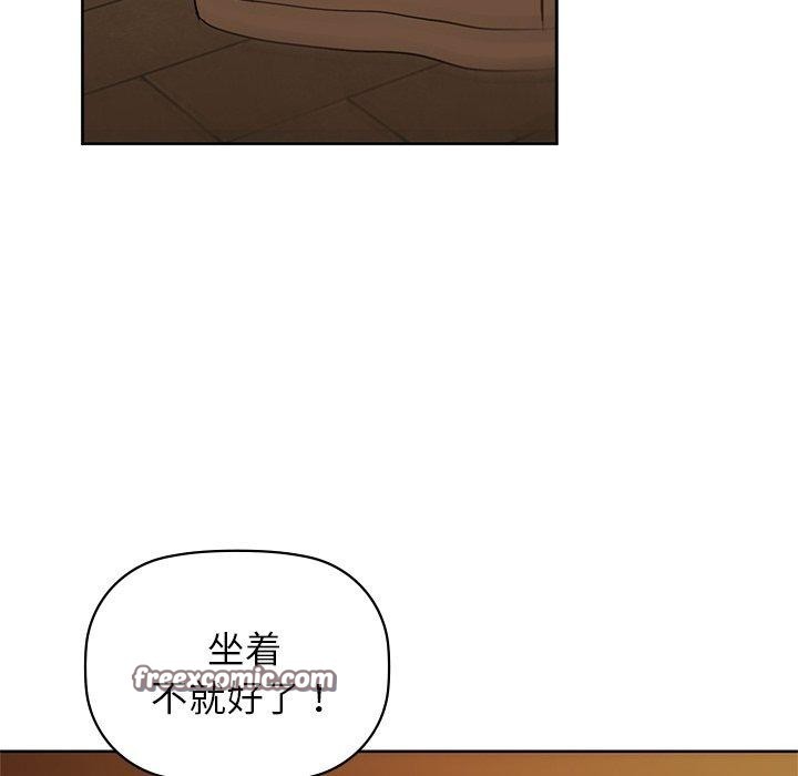 14P - 咖啡因