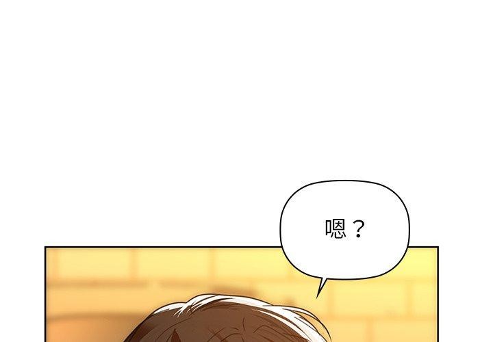 1P - 咖啡因