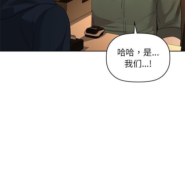 20P - 咖啡因