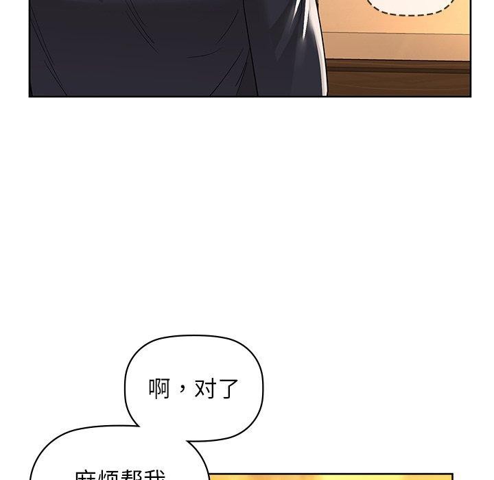 31P - 咖啡因