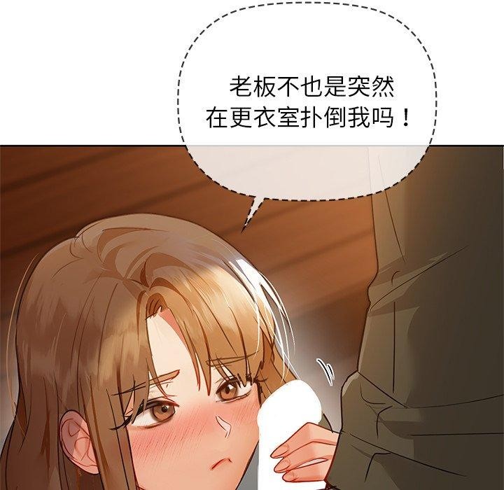 34P - 咖啡因