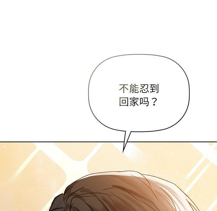 40P - 咖啡因