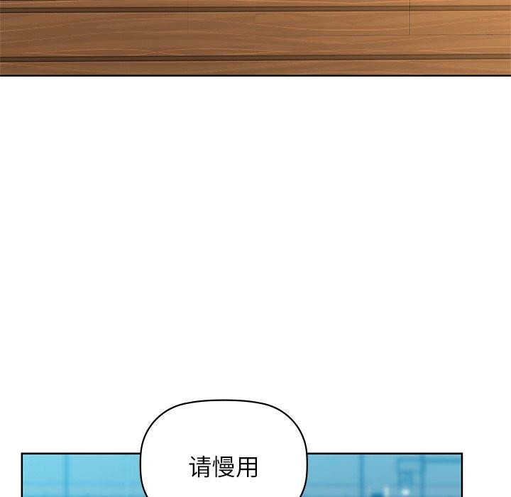 46P - 咖啡因