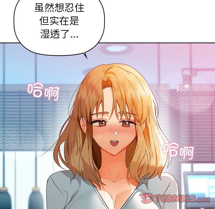 51P - 咖啡因
