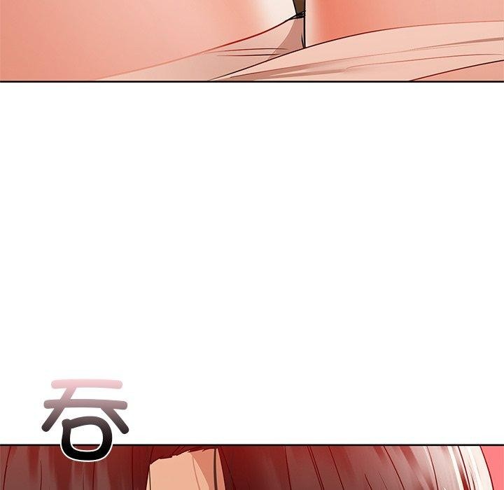 55P - 咖啡因