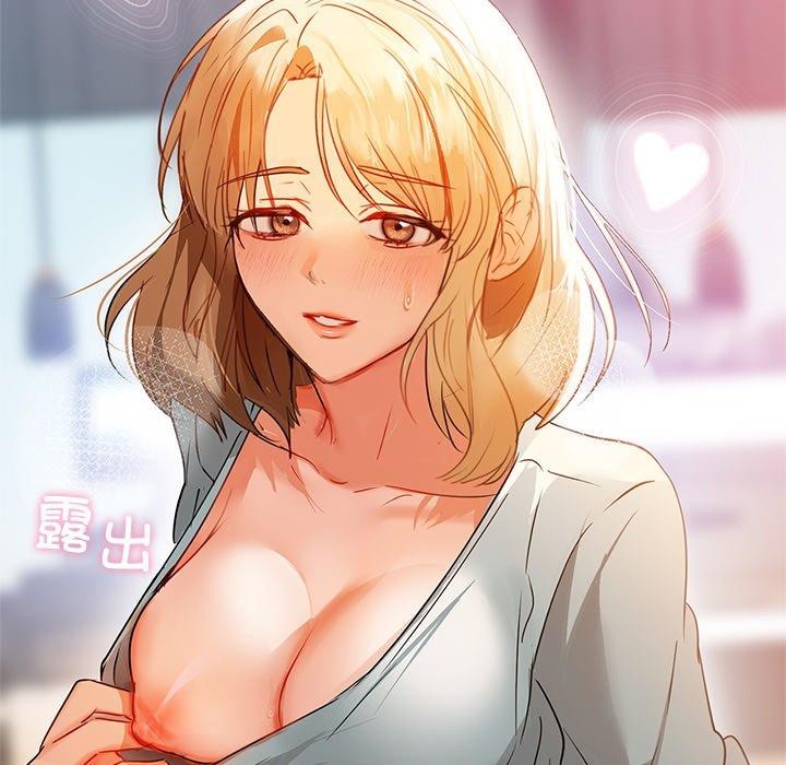 5P - 咖啡因