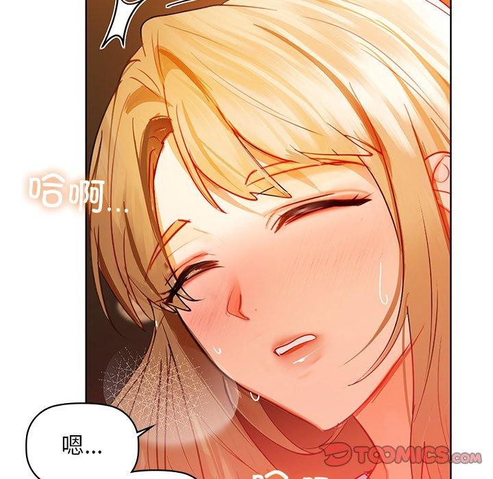 63P - 咖啡因