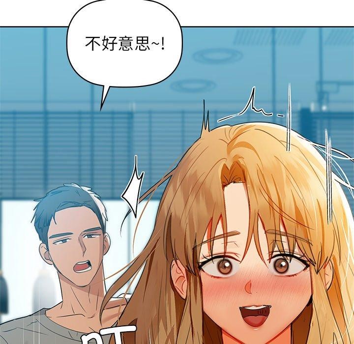 65P - 咖啡因
