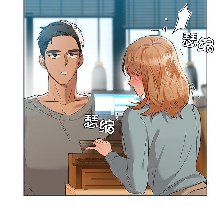 68P - 咖啡因