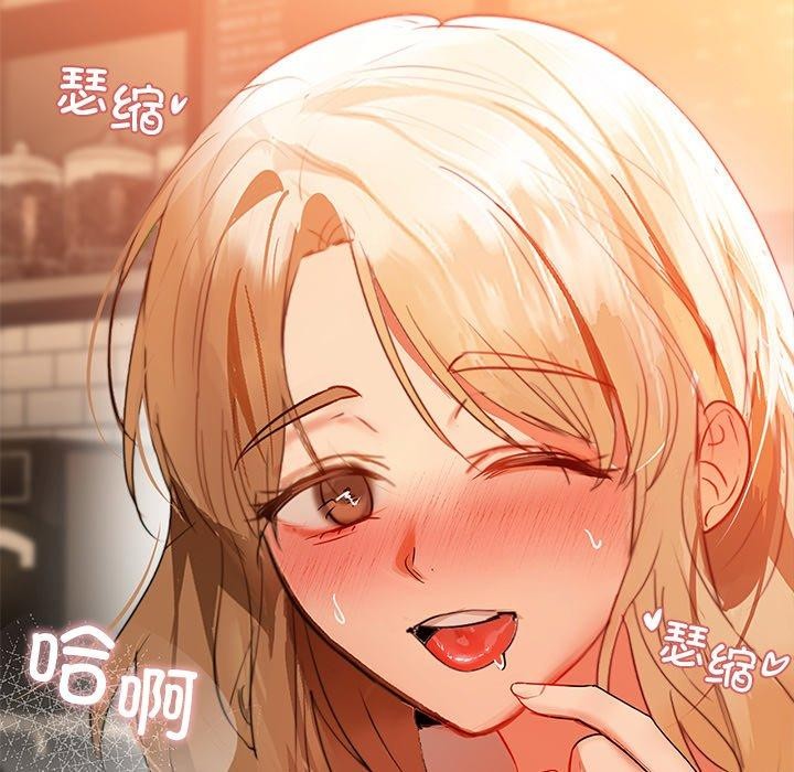 72P - 咖啡因
