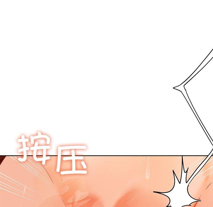 74P - 咖啡因