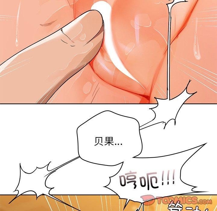 75P - 咖啡因