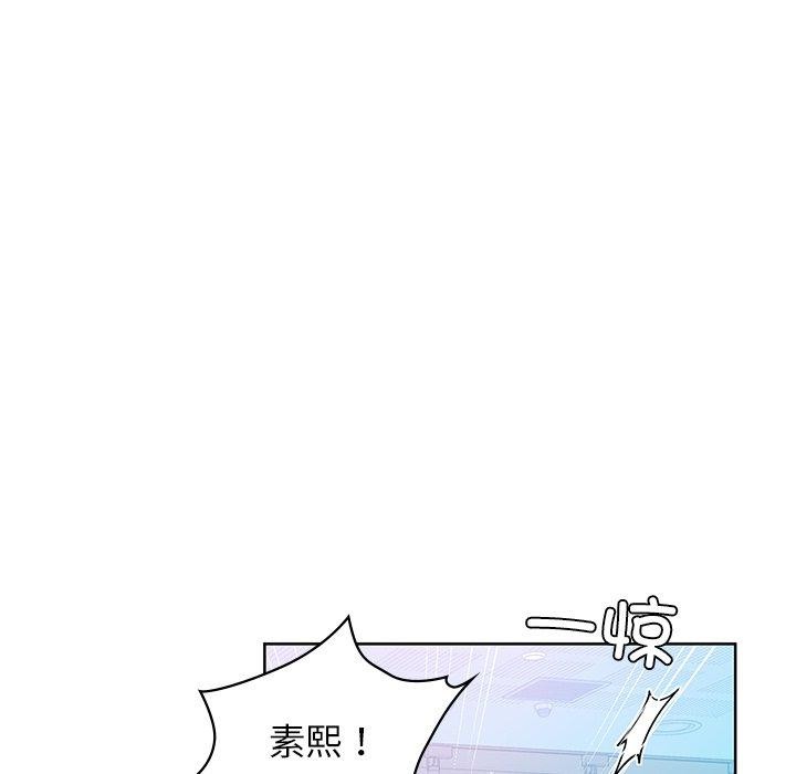 8P - 咖啡因