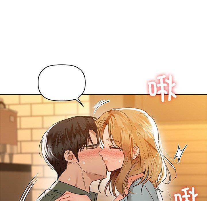 91P - 咖啡因