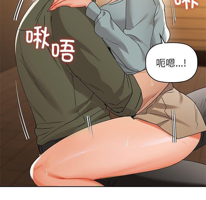 92P - 咖啡因
