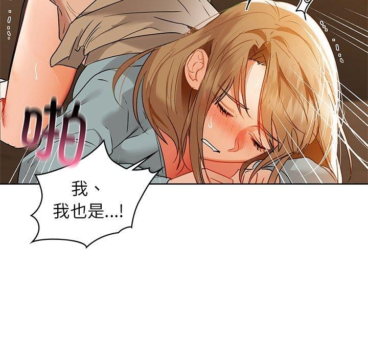 97P - 咖啡因