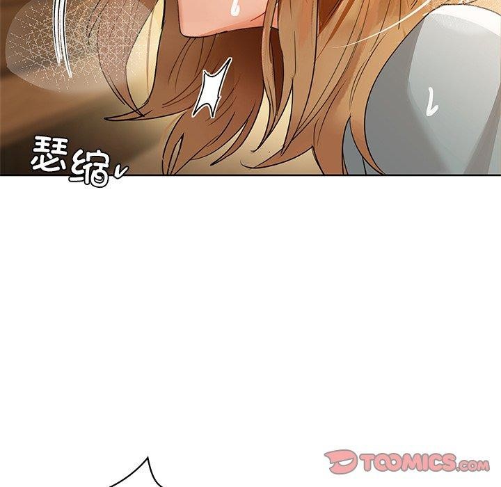 99P - 咖啡因