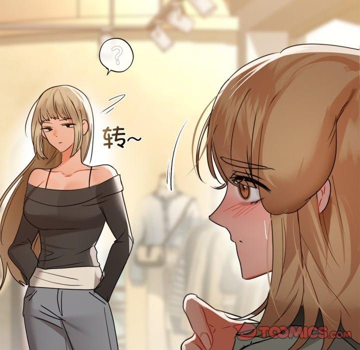 102P - 咖啡因