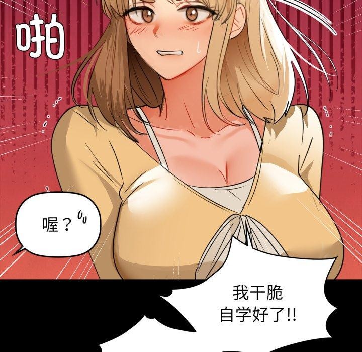 118P - 咖啡因