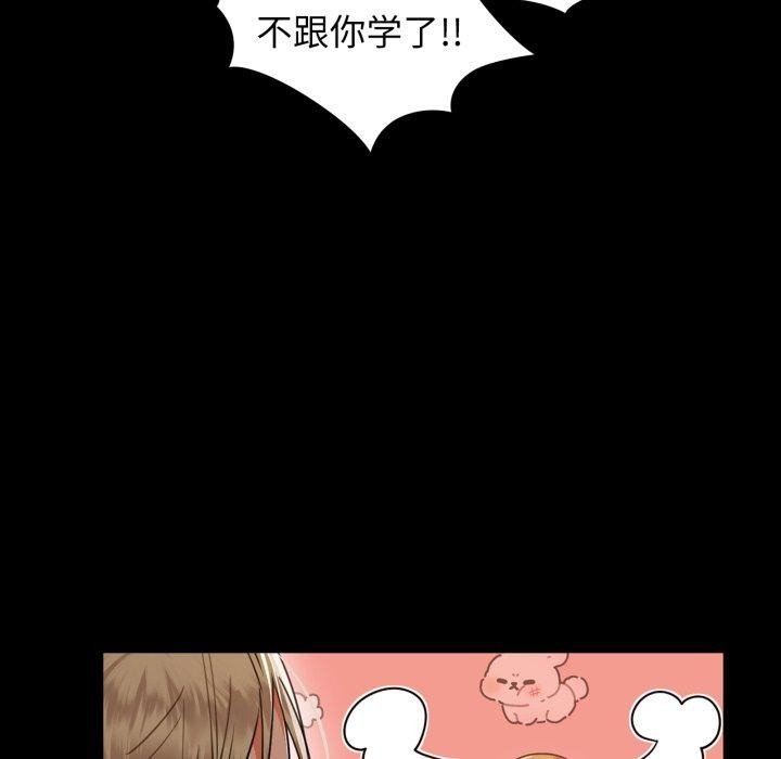 119P - 咖啡因