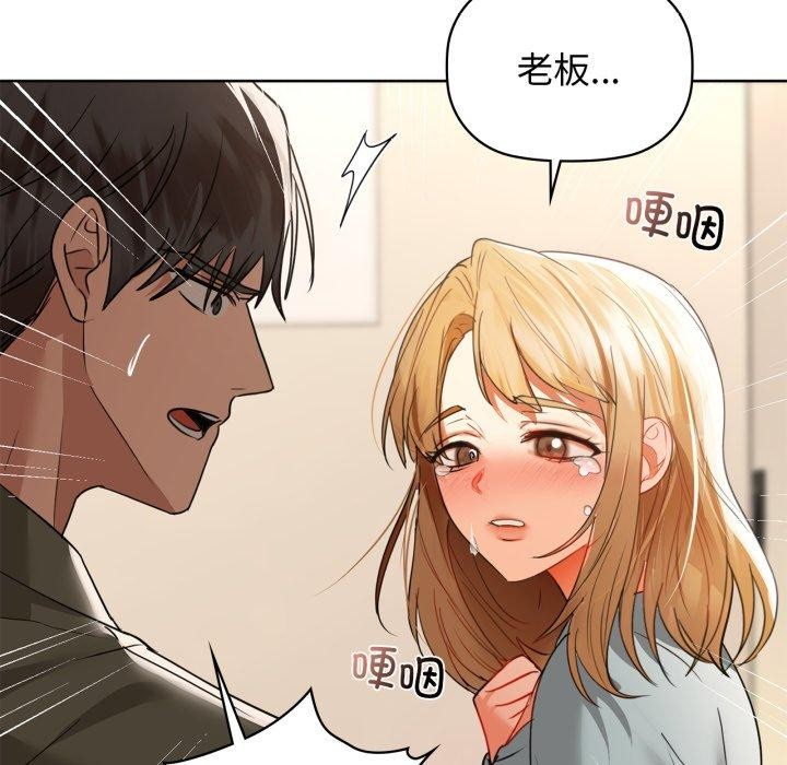 11P - 咖啡因