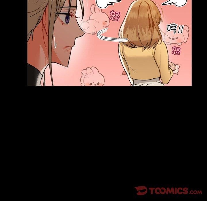 120P - 咖啡因