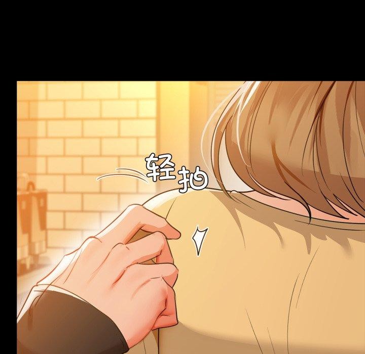 121P - 咖啡因