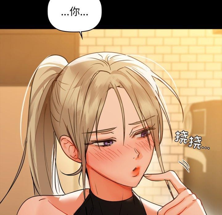 123P - 咖啡因