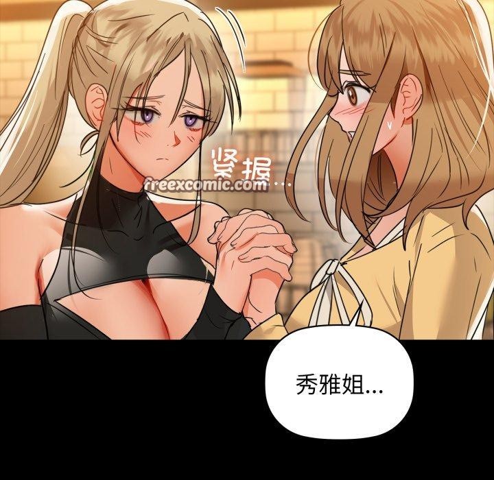 126P - 咖啡因