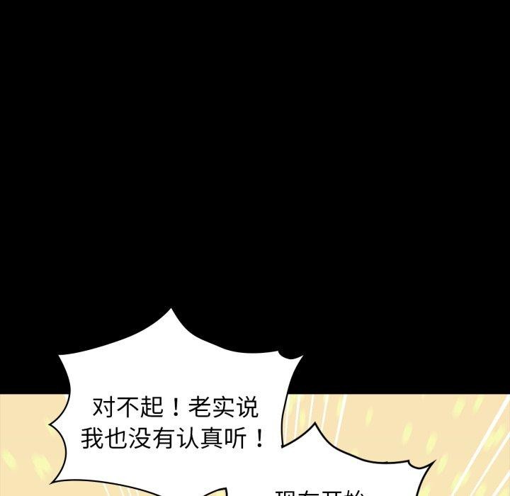 127P - 咖啡因