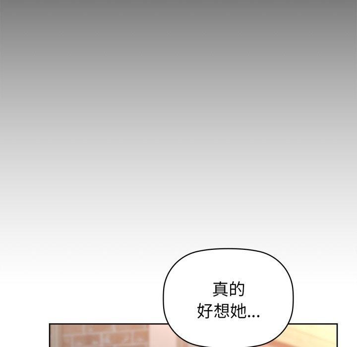 131P - 咖啡因