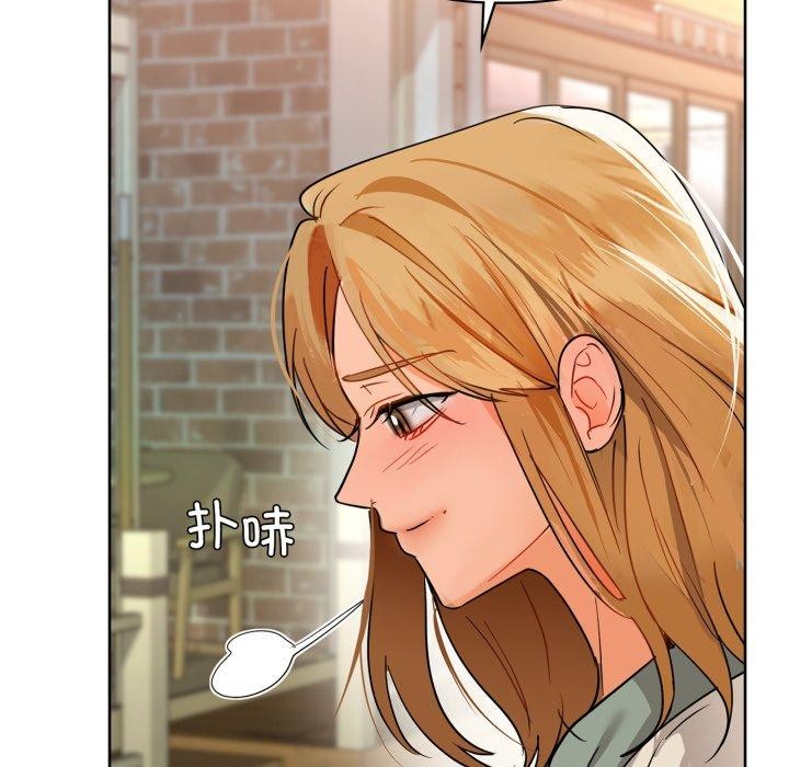 132P - 咖啡因