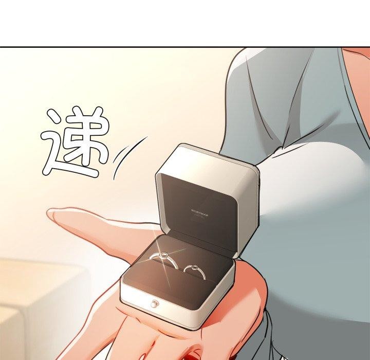 13P - 咖啡因