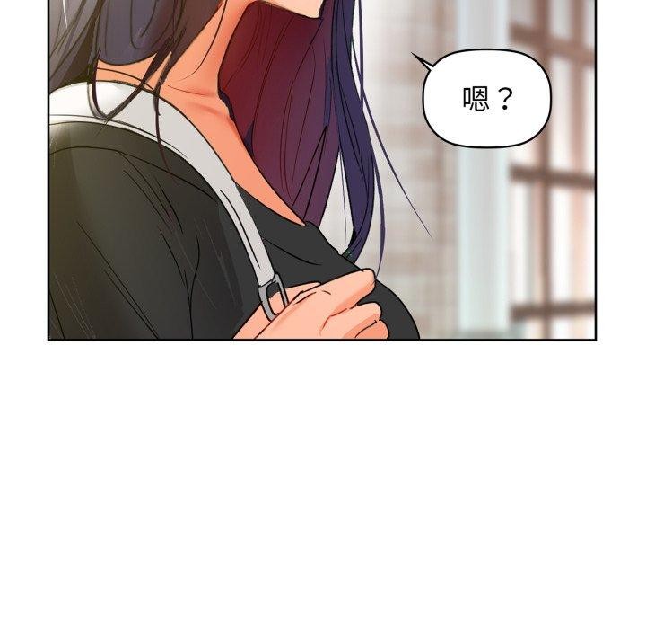 137P - 咖啡因