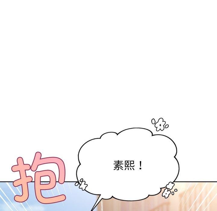141P - 咖啡因