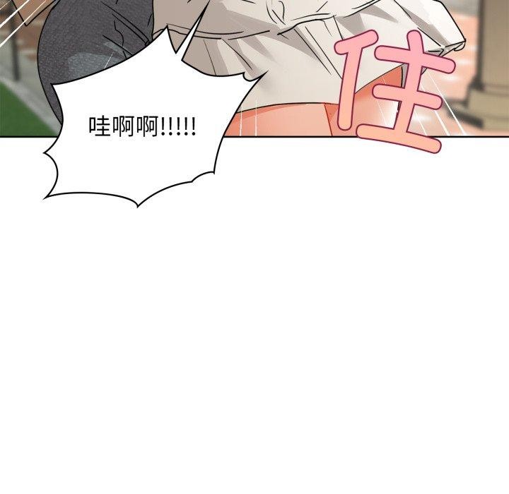 143P - 咖啡因