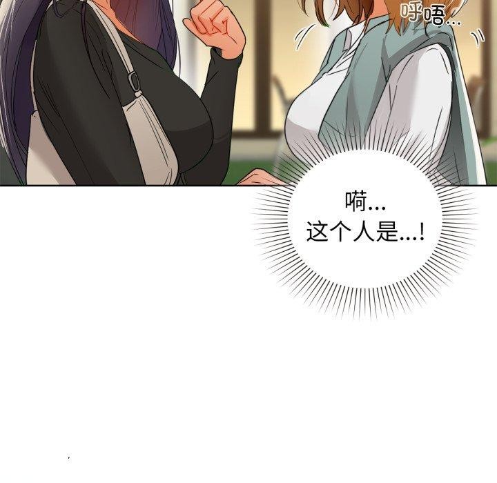 145P - 咖啡因