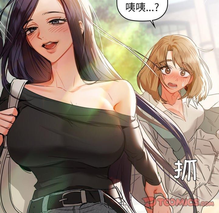 147P - 咖啡因