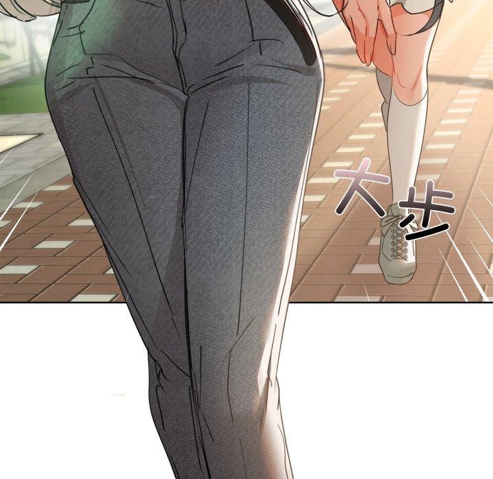 148P - 咖啡因