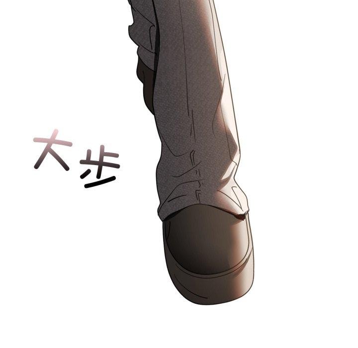 149P - 咖啡因