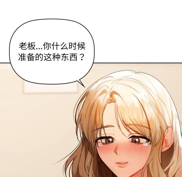 17P - 咖啡因
