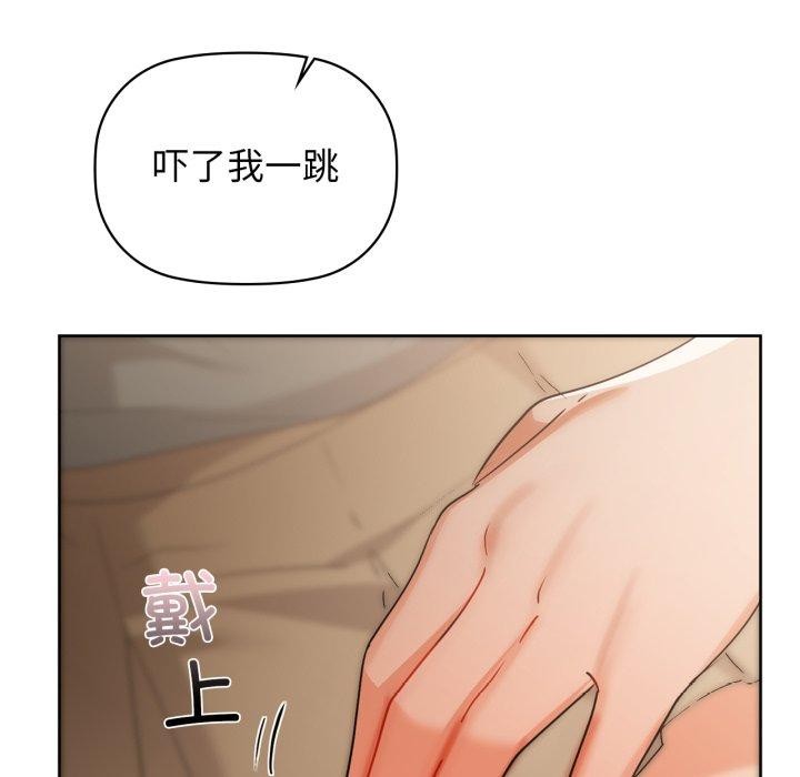 19P - 咖啡因