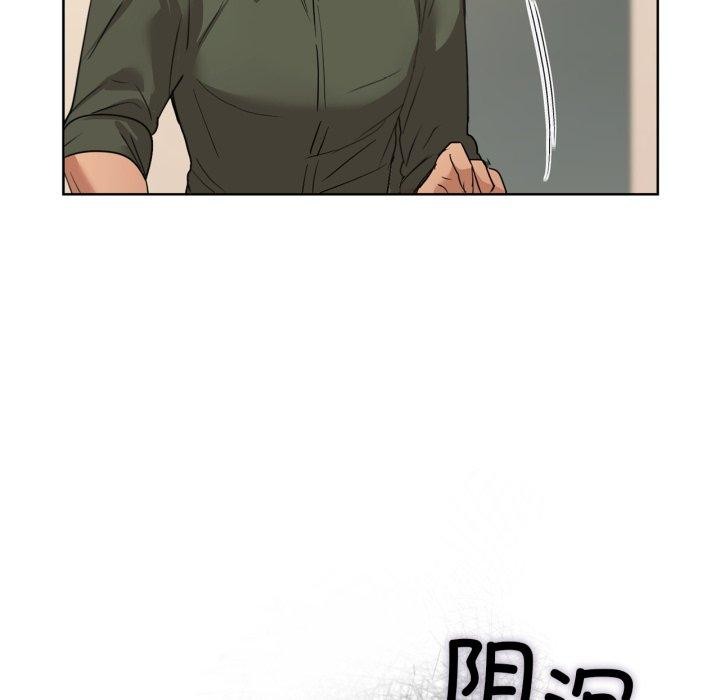 22P - 咖啡因
