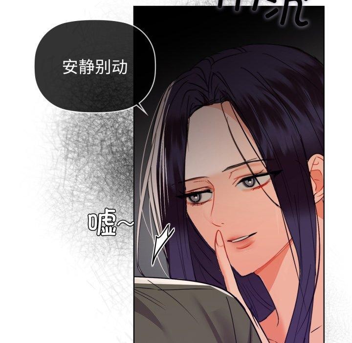 23P - 咖啡因