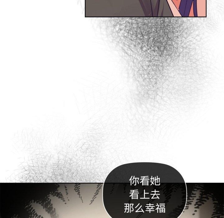 24P - 咖啡因