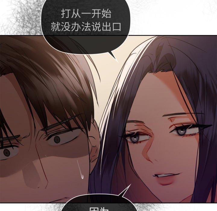 27P - 咖啡因