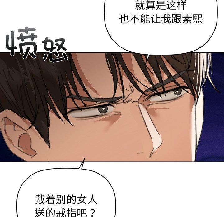 33P - 咖啡因