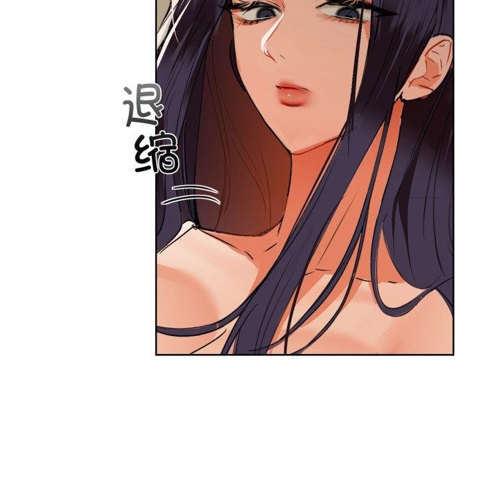 38P - 咖啡因