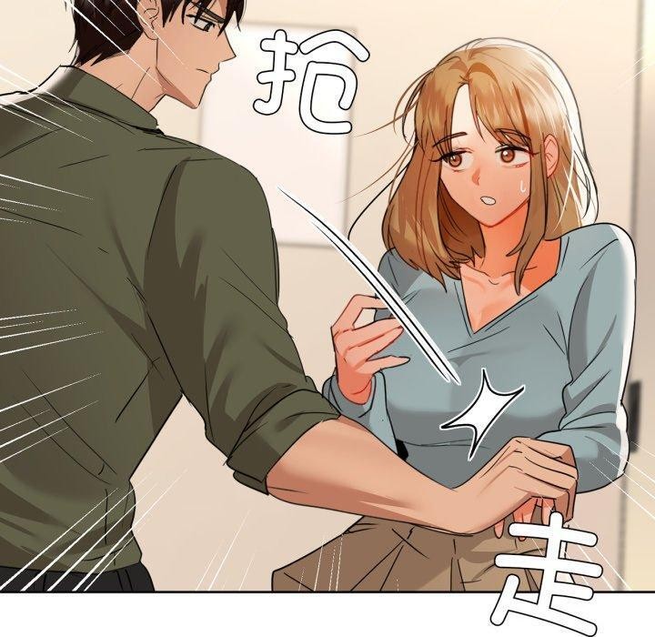40P - 咖啡因