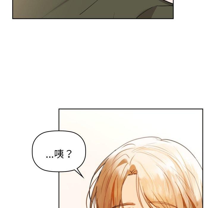 43P - 咖啡因